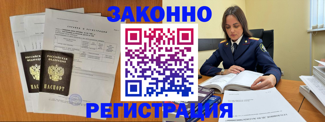 форма 3 в Лысьве